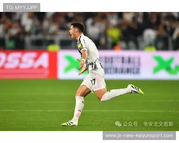 尤文麦肯尼门前抢点头球破门